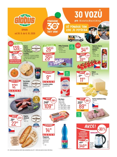 Globus Opava