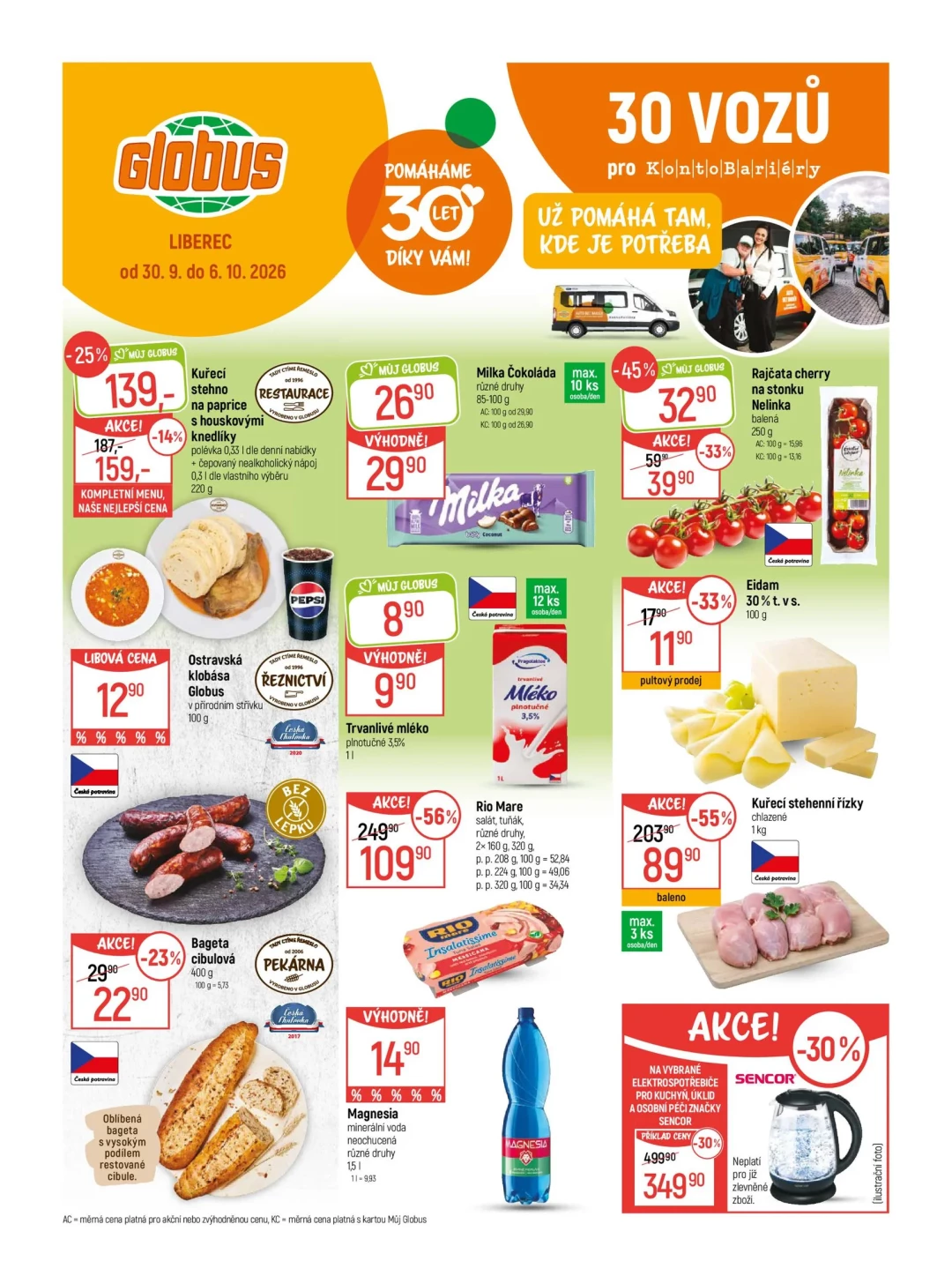 Originální strana 1 z 51 letáku Globus – Globus Liberec