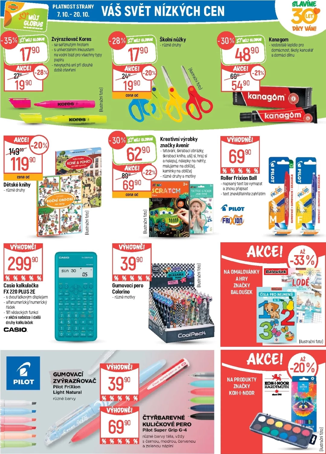 Originální strana 33 z 47 letáku Globus – Globus Praha - Černý Most