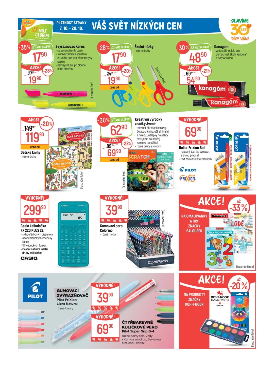 Originální strana 33 z 47 letáku Globus – Globus Pardubice